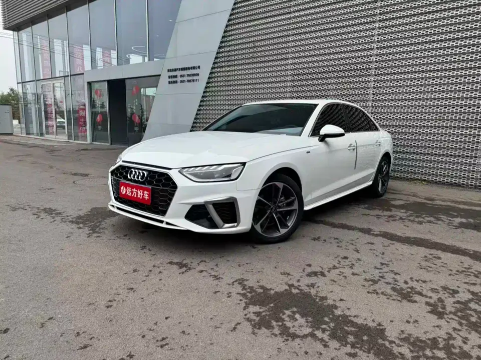 Audi A4L 40 TFSI Fashion Dynamic 2024