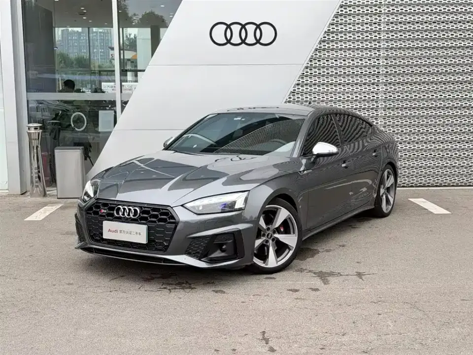 Audi S5 S5 3.0T Sportback 2023