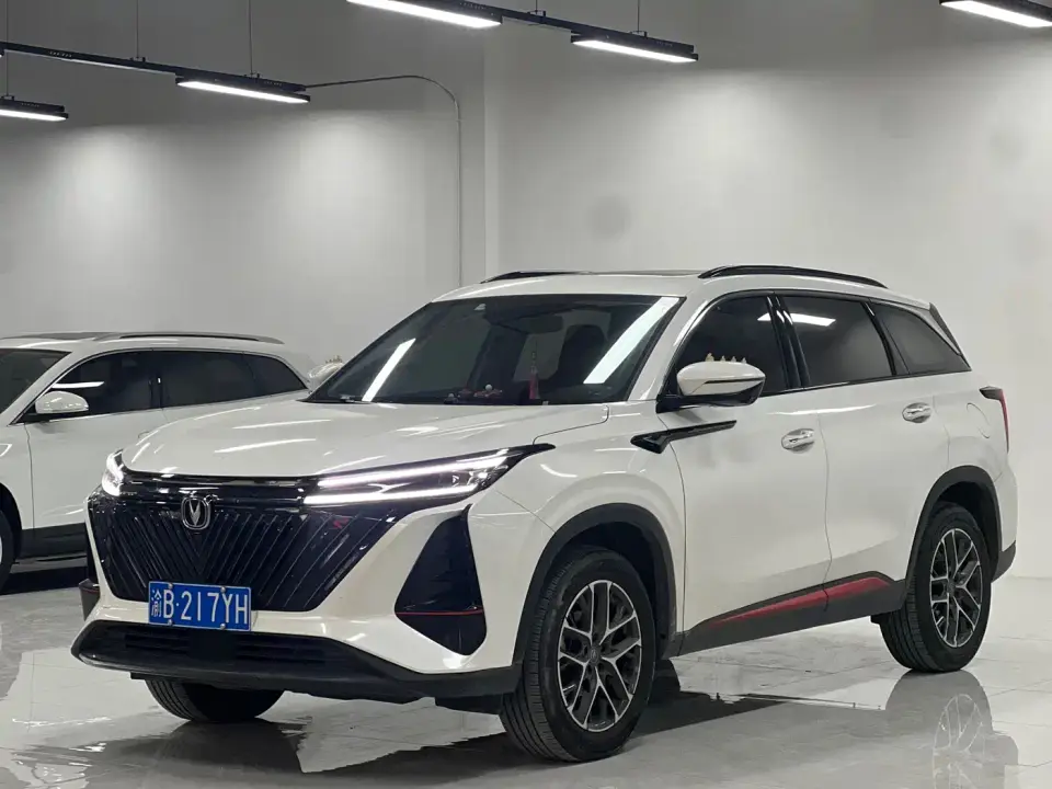 Changan CS75 PLUS 1.5T Automatic Premium 2023