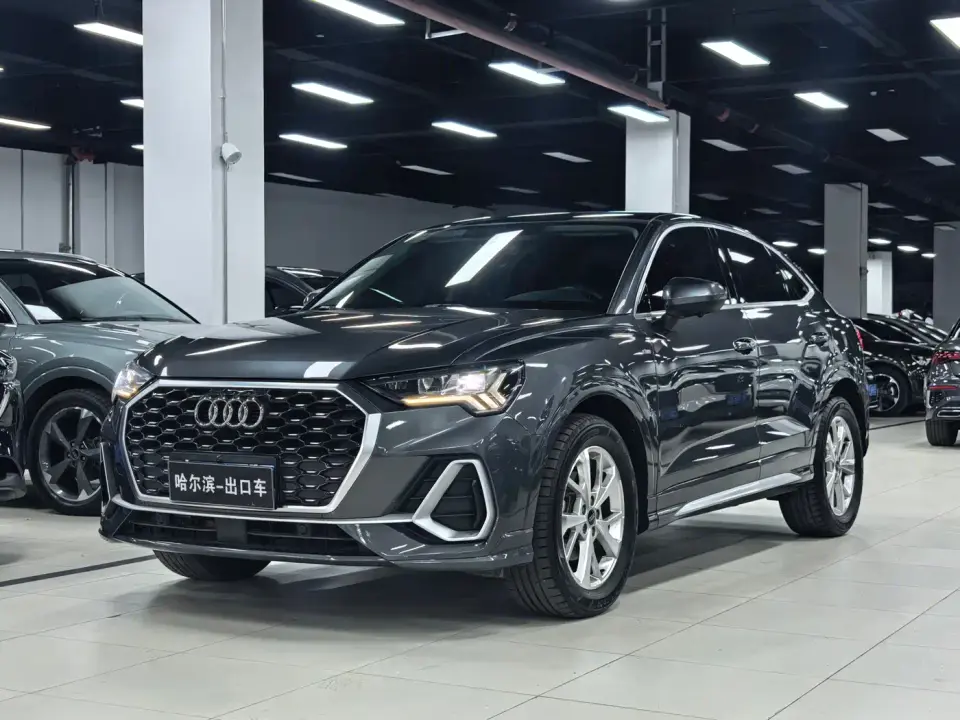 Audi Q3 Sportback 35 TFSI Progressive 2022