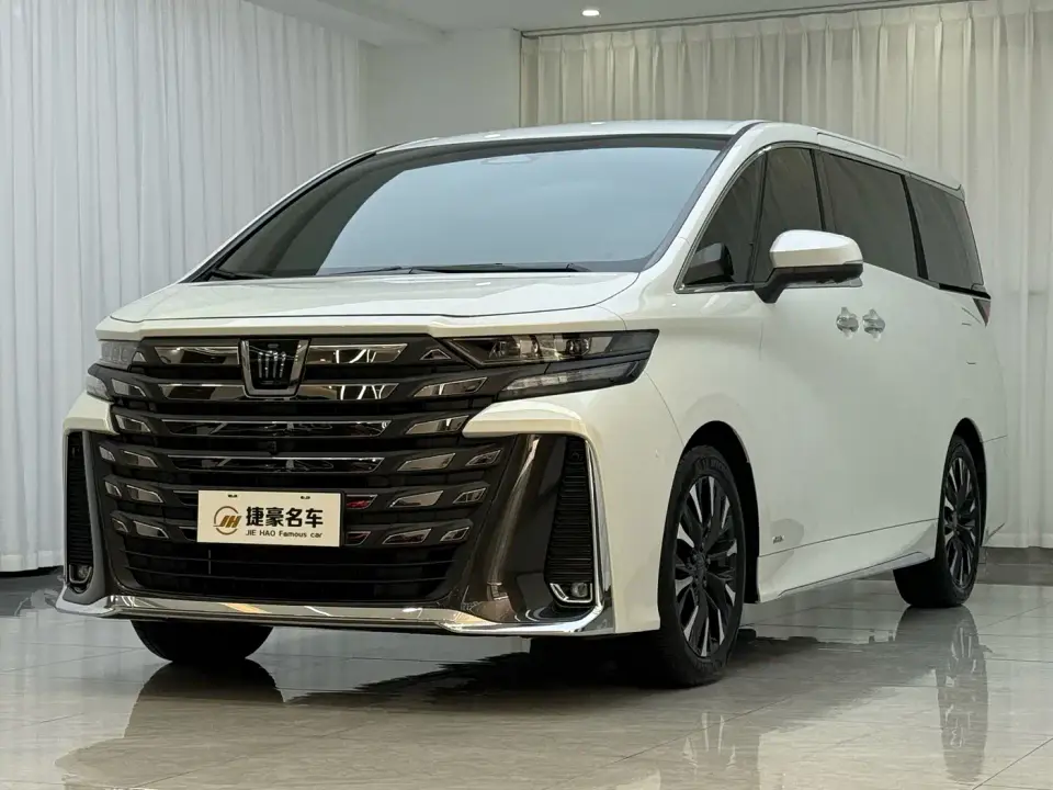 Toyota Vellfire Crown Hybrid 2.5L Premium Edition 2024