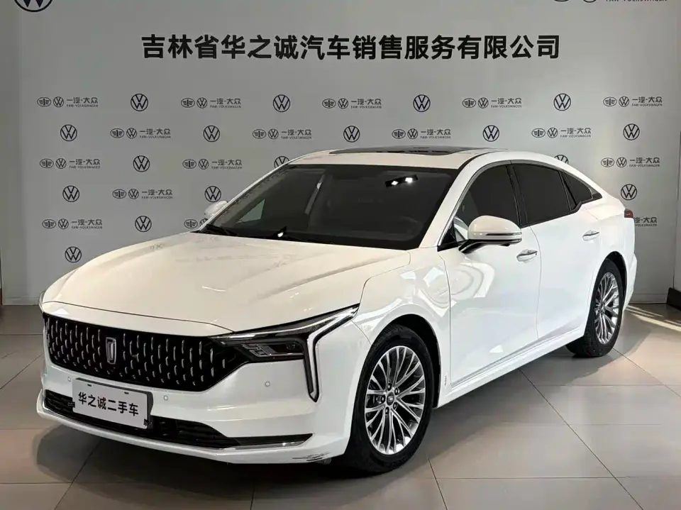 Besturn B70 3rd Generation 1.5T Automatic Comfort 2023