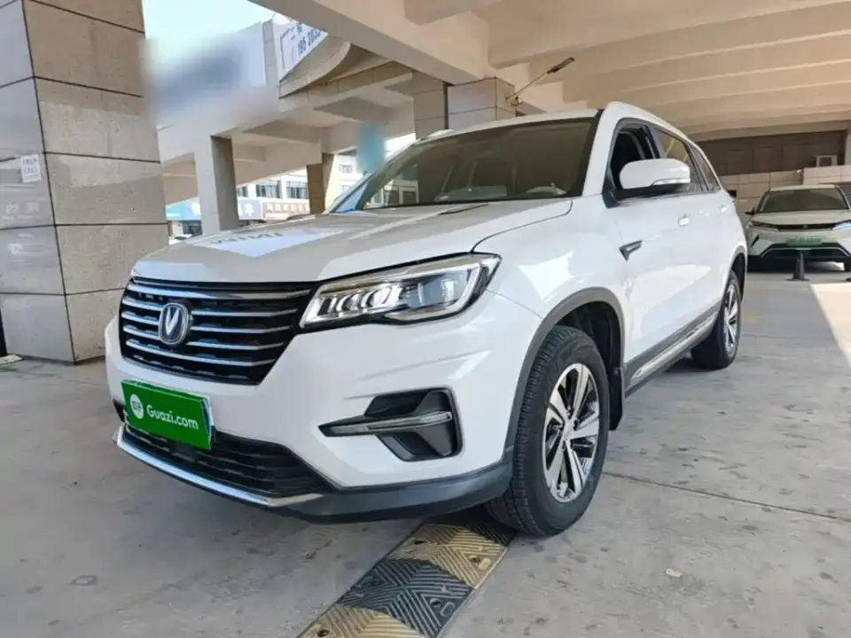 Changan CS75 280T Automatic Smart Benefit (China VI) 2019