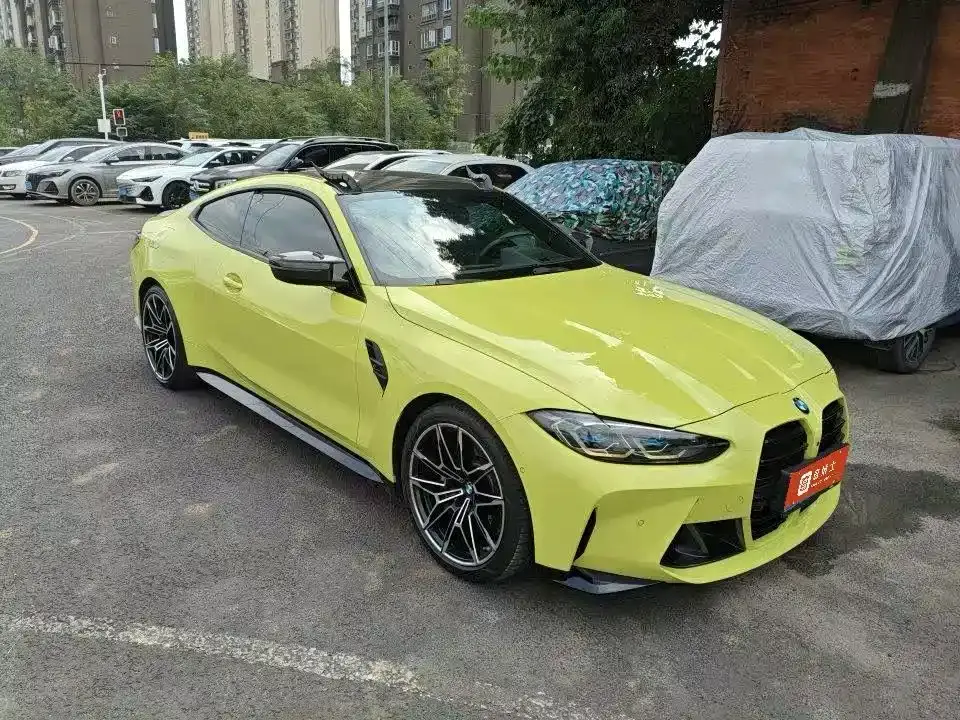 BMW M4 M4 Coupe Thunder Edition 2022