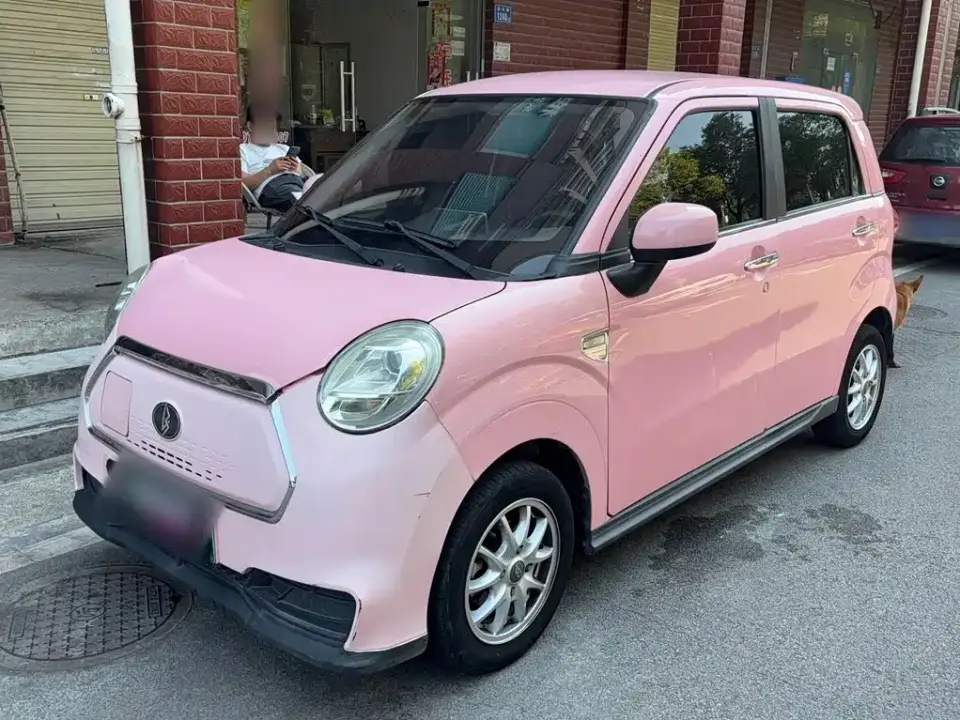 Lingbao Auto Lingbox BOX Comfort Version 2021