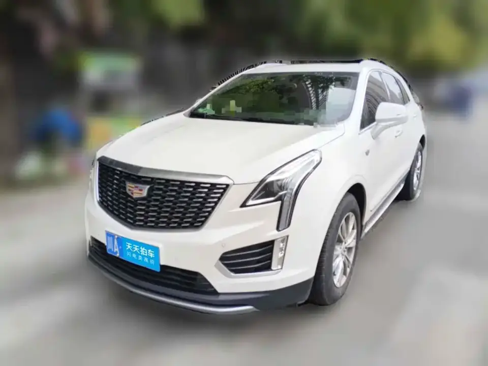 Cadillac XT5 Facelift 28T Luxury Model 2020