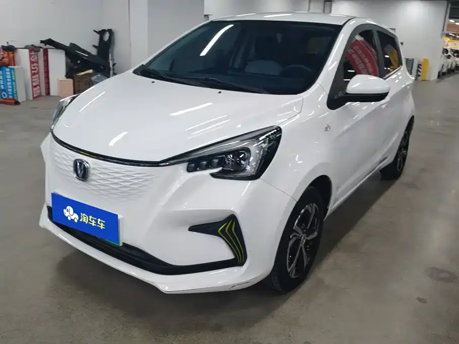Changan Oshan Benben E-Star Colorful Edition LFP 2023