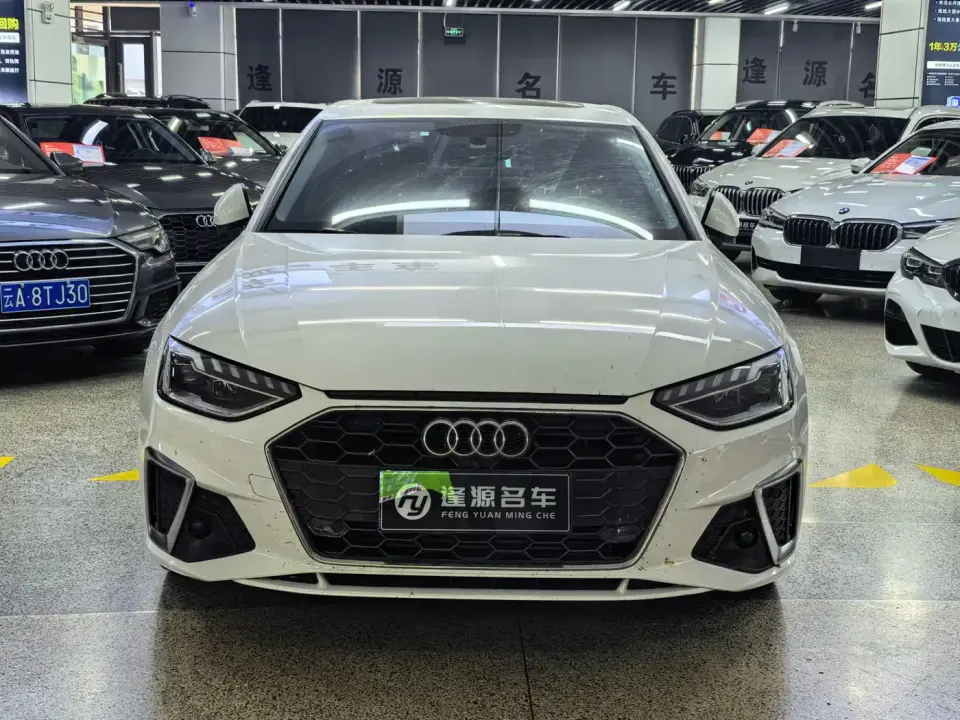 Audi A4L 40 TFSI Fashion Dynamic Edition 2021