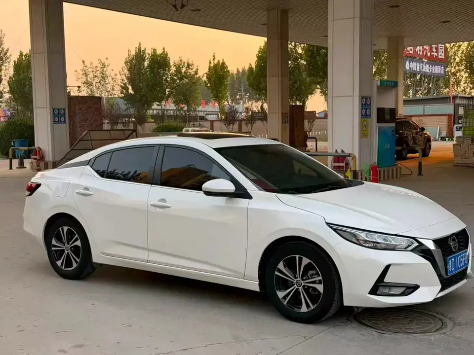 Nissan Sylphy 1.6L XL CVT Joy Edition 2020