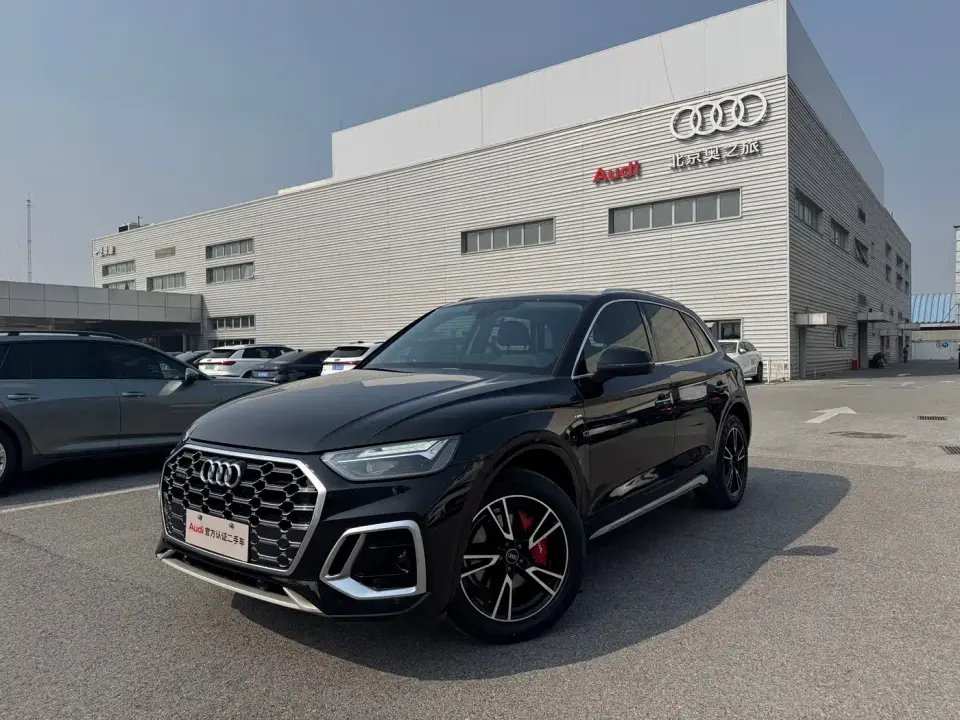 Audi Q5L 40T Fashion Dynamic 2023