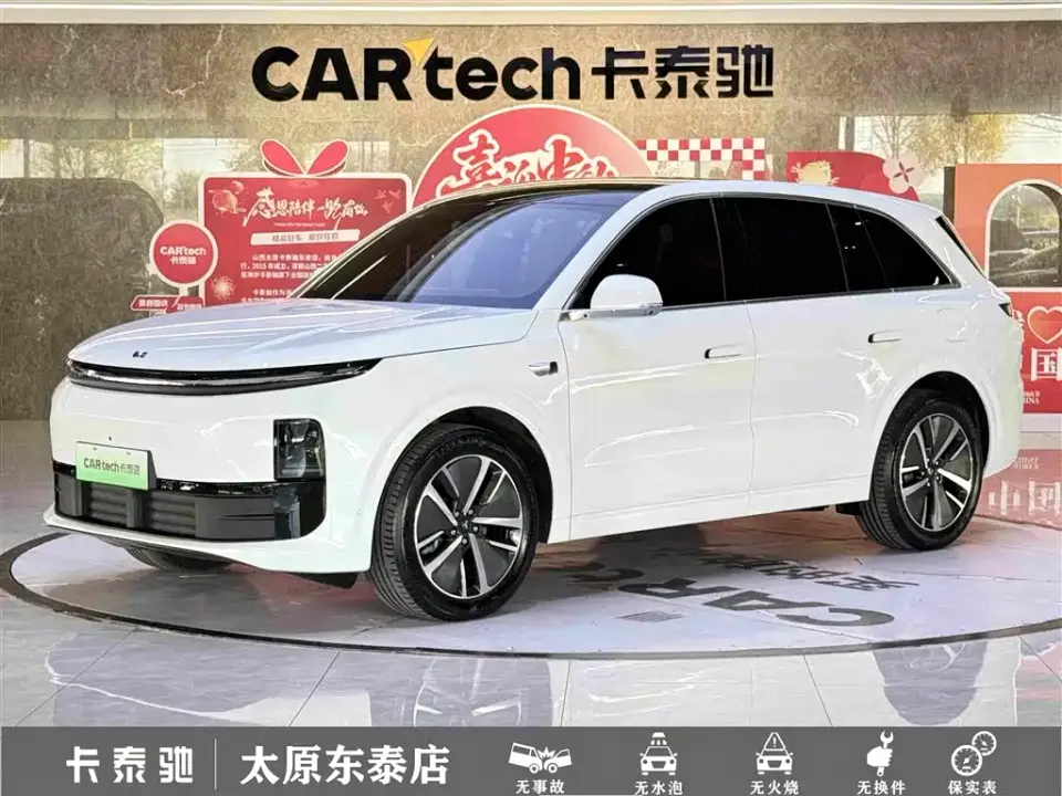 Li Auto L6 Pro 2025