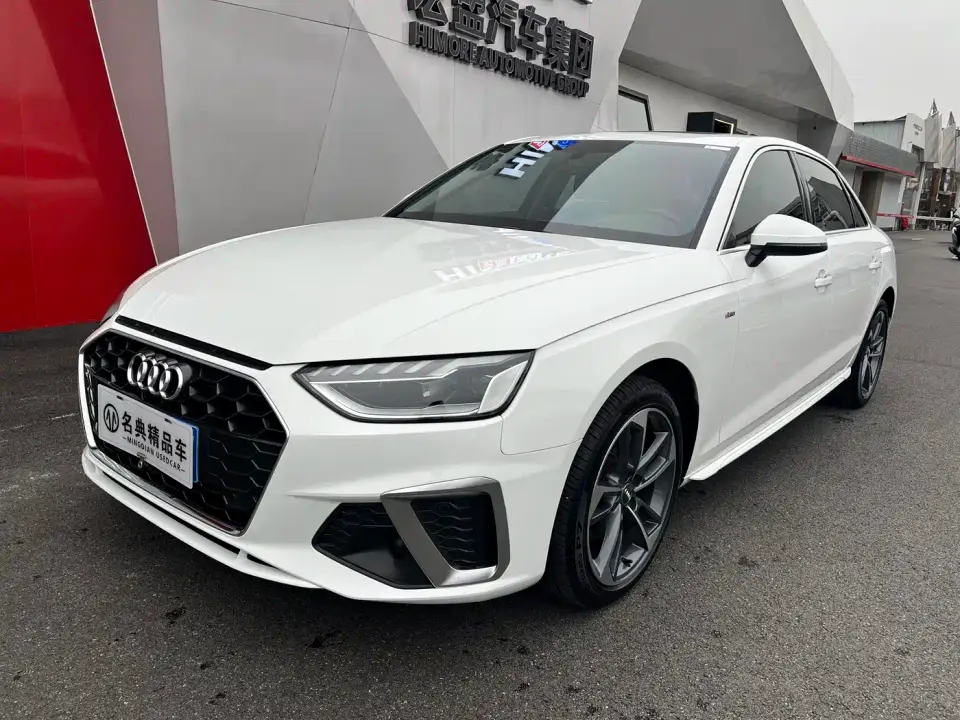 Audi A4L 40 TFSI Fashion Dynamic Edition 2020