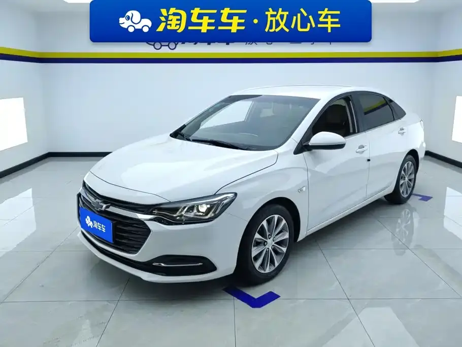 Chevrolet Monza 320 Auto Joy Edition 2020