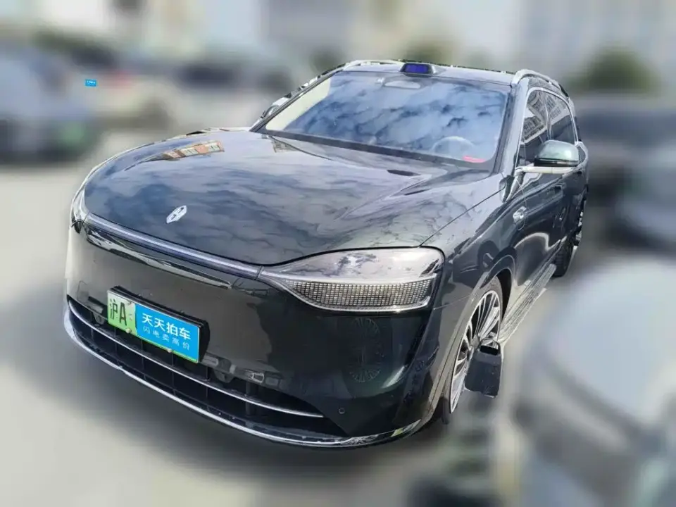 AITO Wenjie AITO M9 Extended Range Ultra 42kWh 6-Seater 2024