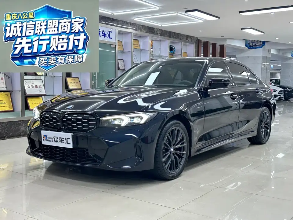 BMW 3 Series 325Li M Sport Shadowline Package 2024