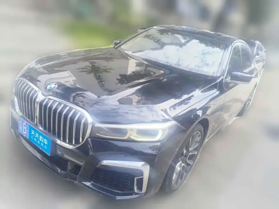 BMW 7 Series 740Li xDrive Executive M Sport Package 2020