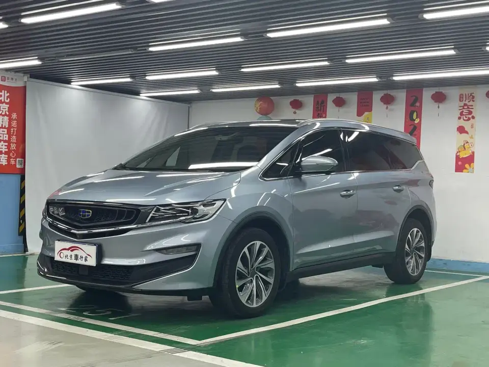 Geely Jia Ji 1.5TD MHEV DCT Premium Edition 2019
