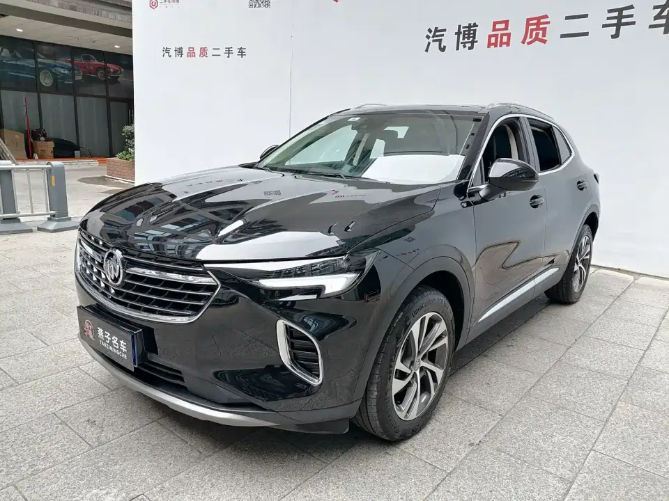 Buick Envision S Envision S 552T FWD Luxury 2023
