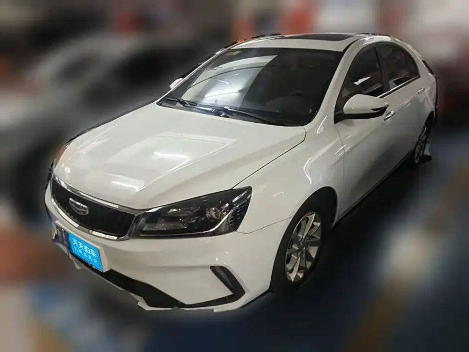 Geely Emgrand UP 1.5L CVT Luxury 2021