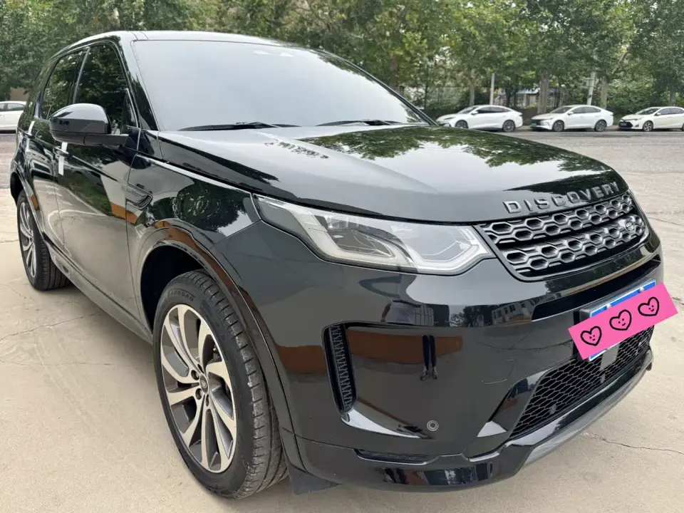 Land Rover Discovery Sport 249PS R-Dynamic S Performance Version 2023
