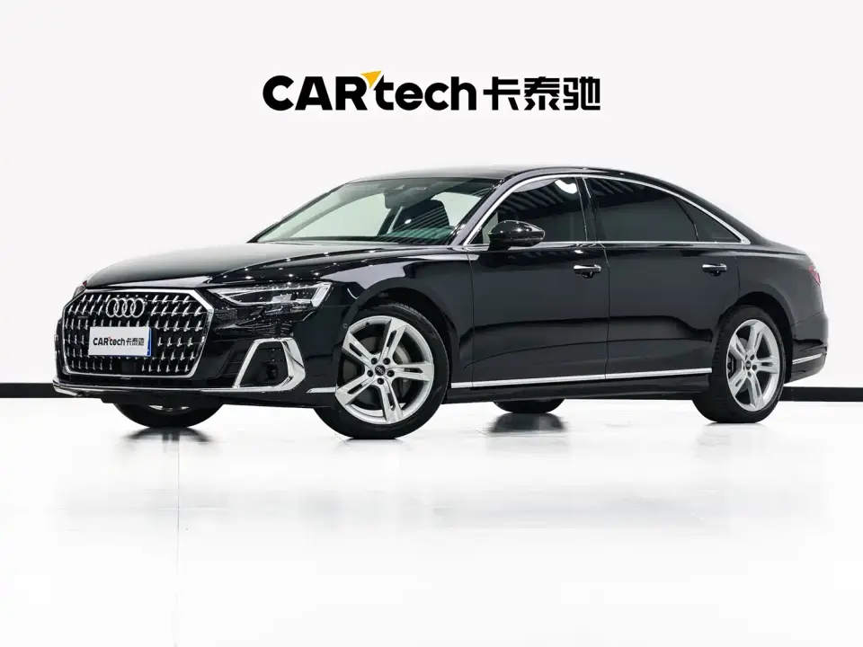 Audi A8 A8L 50 TFSI quattro Exclusive 2024