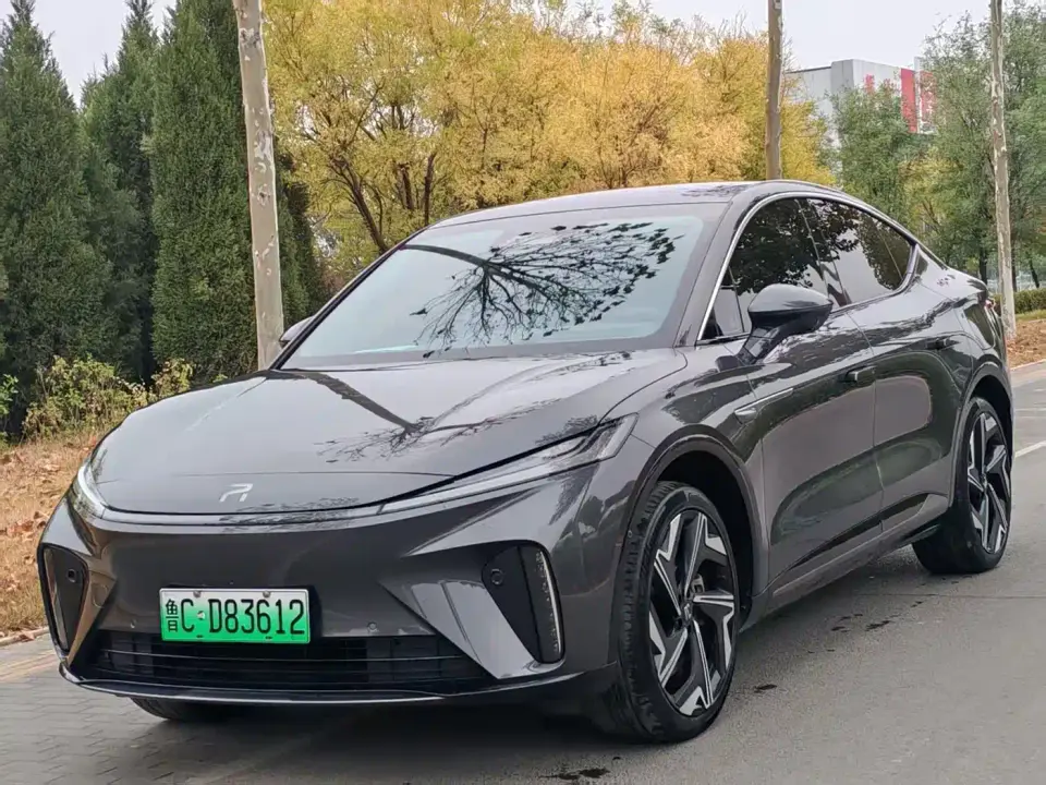 Roewe Feifan R7 Flagship Advanced Edition 2022