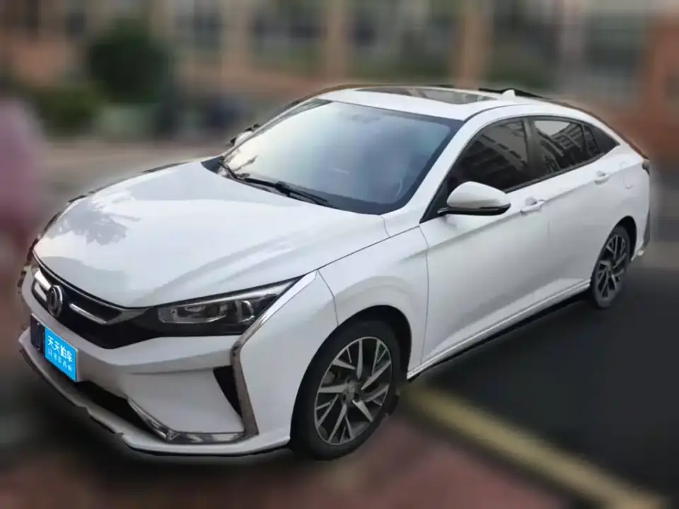 Dongfeng Aeolus Yixuan 230T Automatic Cool Edition 2020
