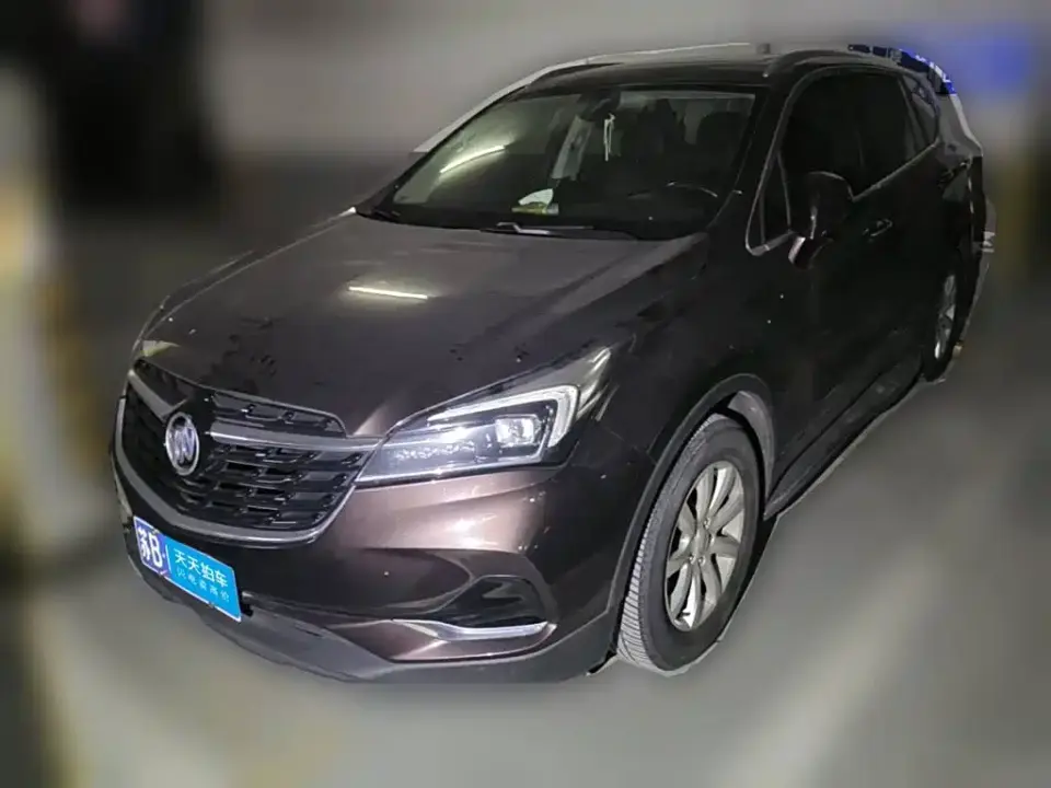 Buick Envision Plus 20T FWD Elite 2020