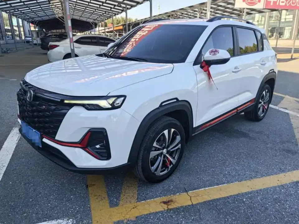 Changan CS35 PLUS Enjoyment Edition 1.4T DCT Luxury 2023
