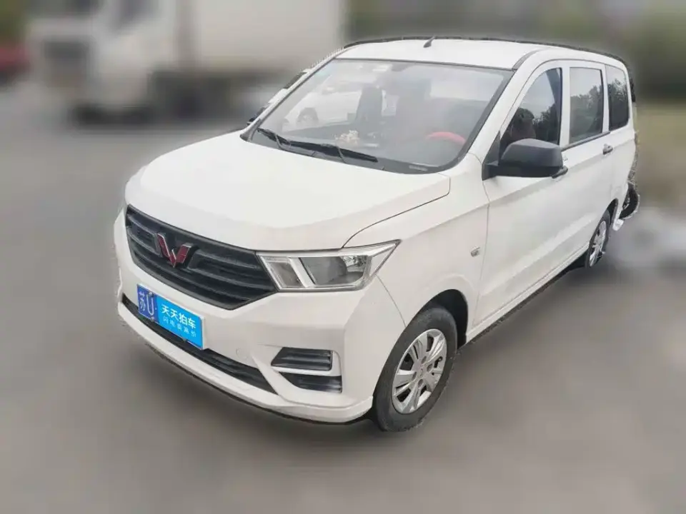 Wuling Motors Wuling Hongguang 1.5L S Standard China VI LAR 2020