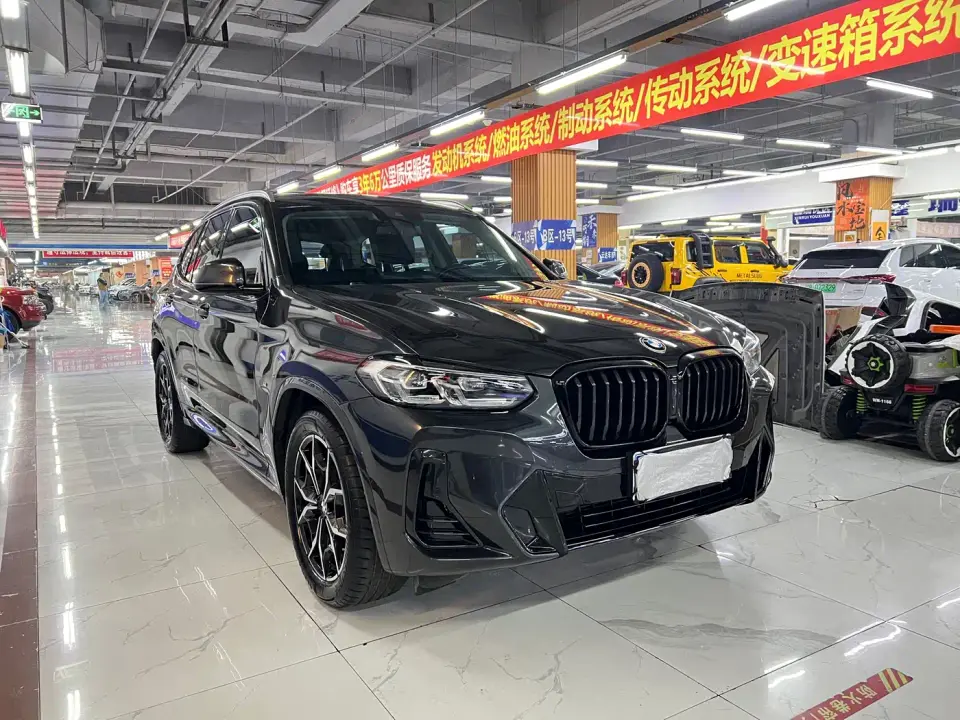 BMW X3 xDrive25i M Sport Package 2021