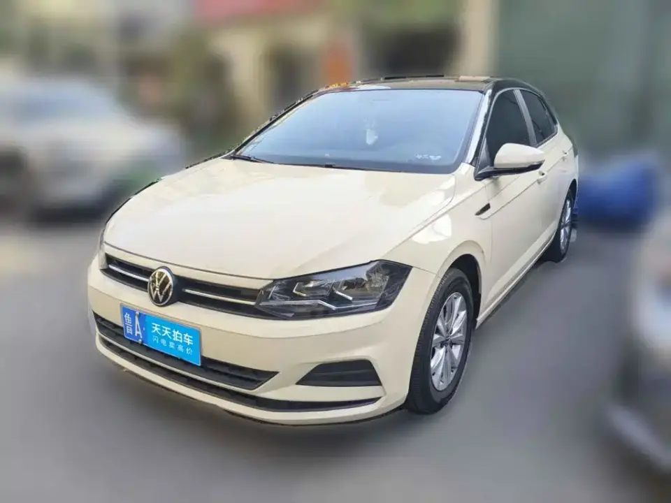 Volkswagen Polo Plus 1.5L Automatic Colorful Tech Edition 2021