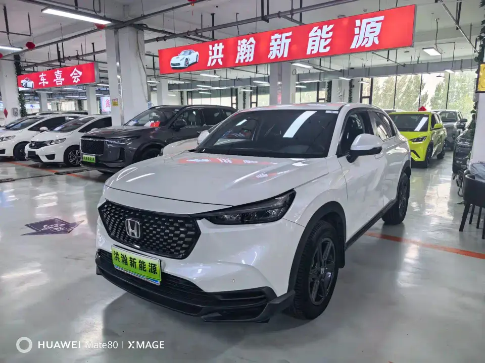 Honda XR-V 1.5L CVT Thermal Edition 2023
