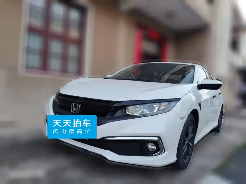 Honda Civic 220TURBO CVT Jingdong Edition China VI 2020