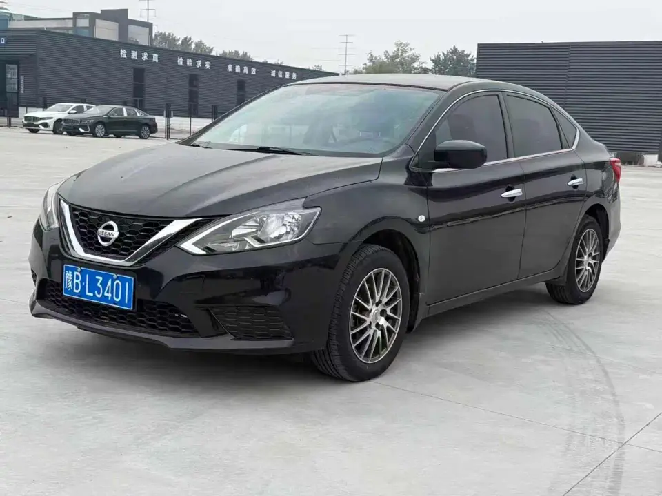 Nissan Sylphy Classic 1.6XE CVT Comfort Edition 2020