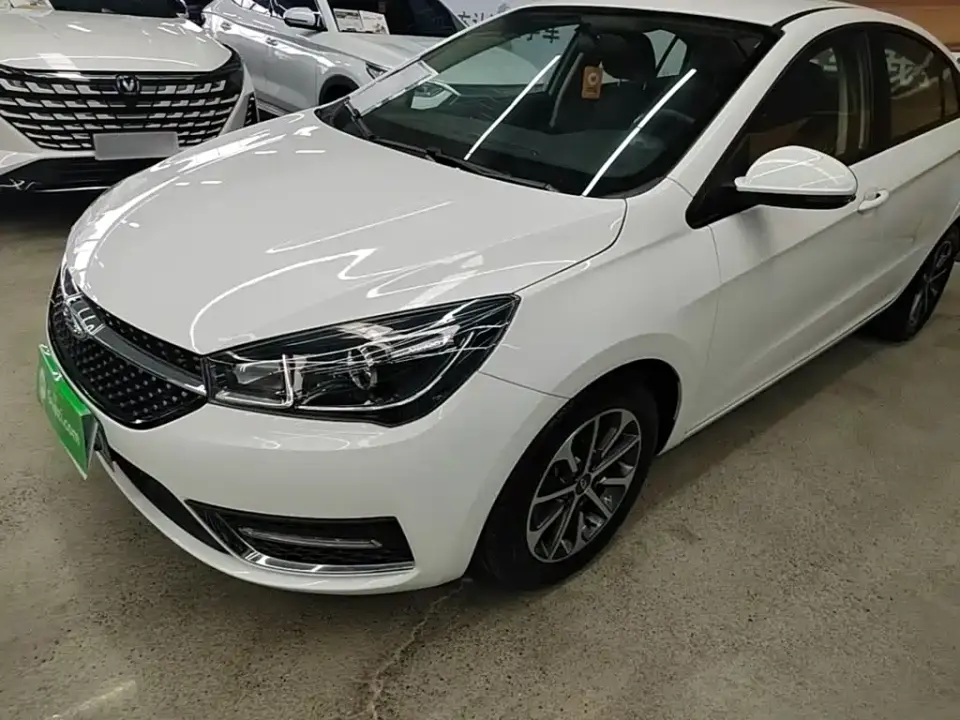 Chery Arrizo 5 PRO 1.5L CVT Youth Edition 2023