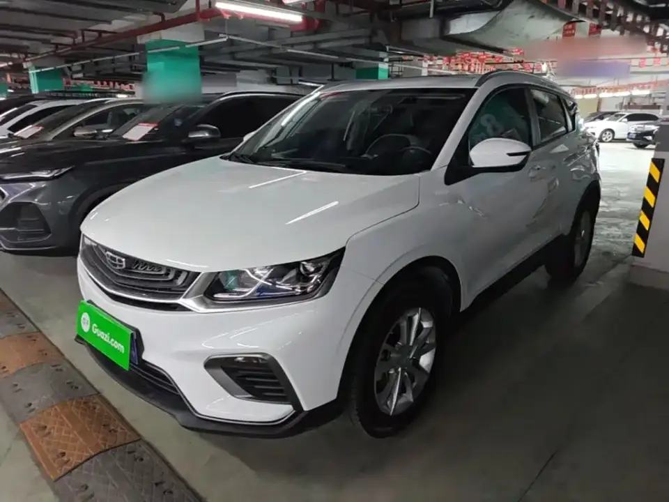 Geely Binyue PRO 240T DCT Hunter 2020
