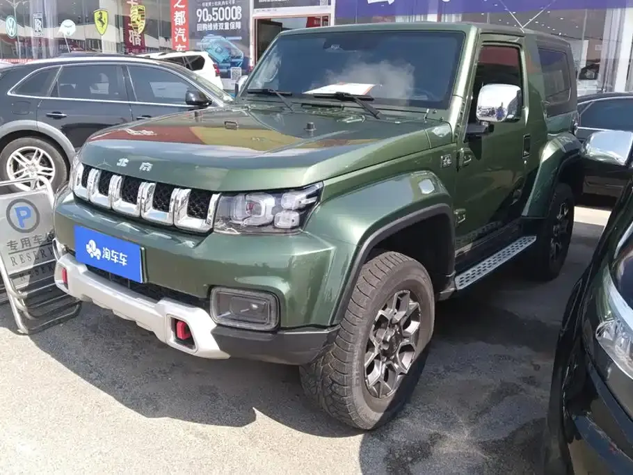 BAIC ORV Beijing Offroad BJ40 2.0T Automatic 4WD Tribute 2020 Edition Knight 2022