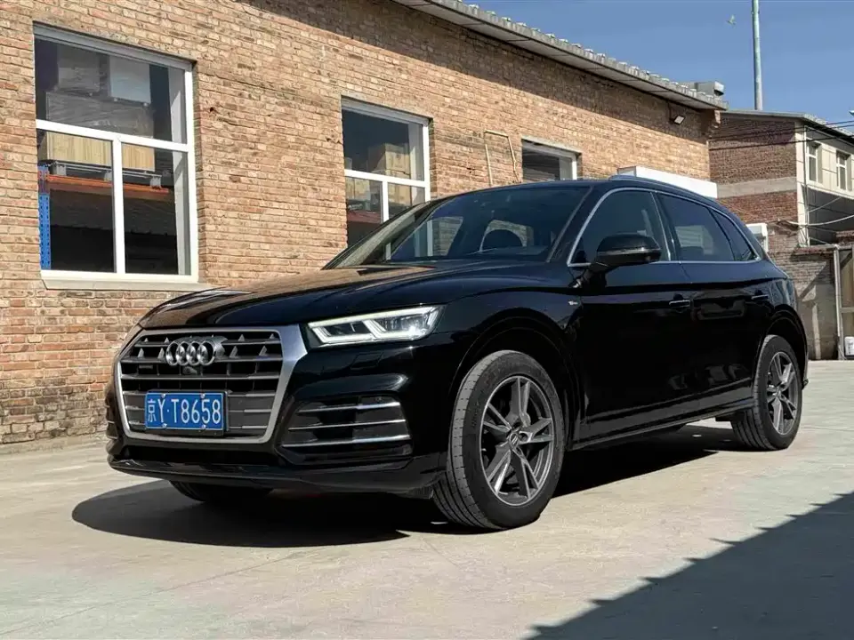 Audi Q5L 40 TFSI Prestige Fashion (China V) 2019