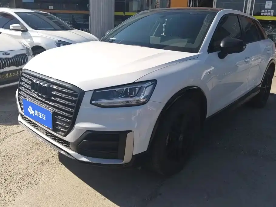 Audi Q2L 35 TFSI Launch Exclusive Edition China VI 2019
