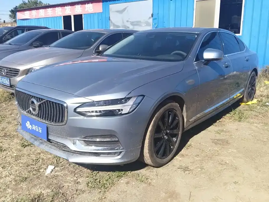 Volvo S90 T5 Elegance Luxury Edition 2020
