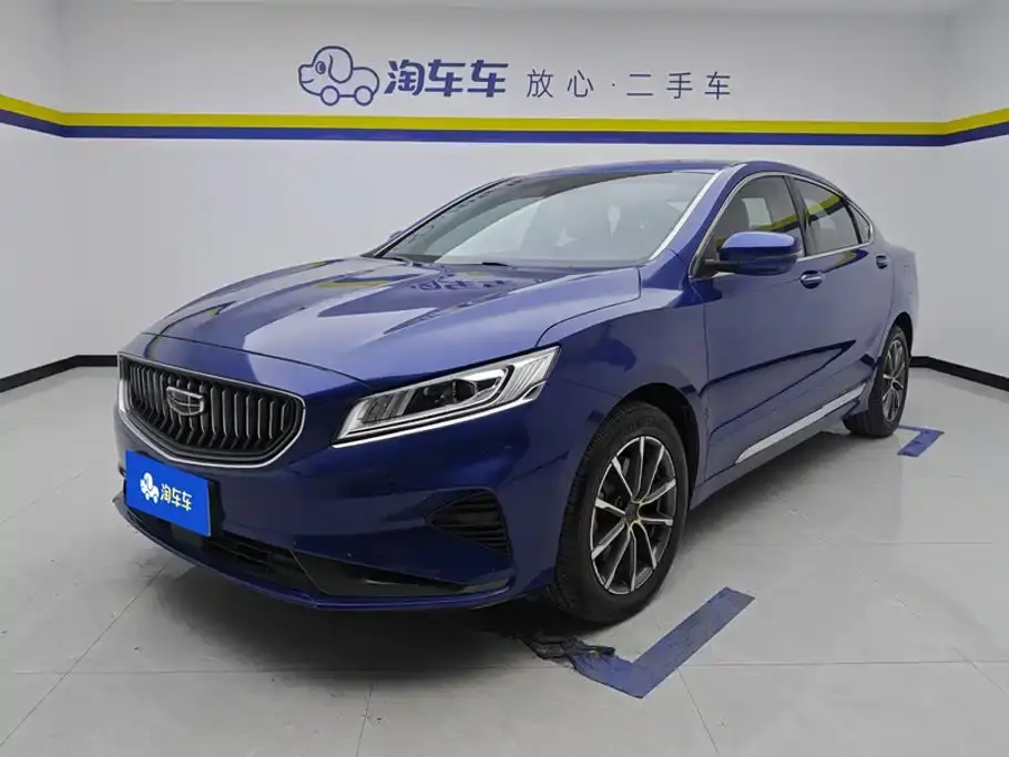 Geely Borui 1.8T Pilot Edition 2022