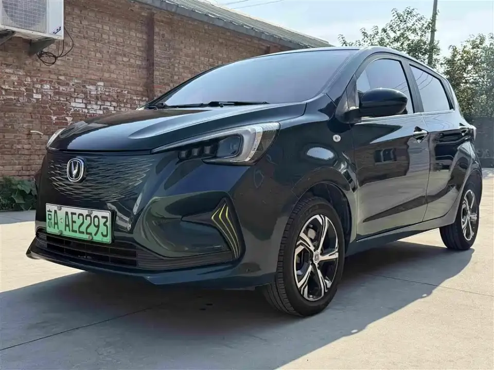 Changan Benben E-Star Heartbeat Edition (NMC Battery) 2021