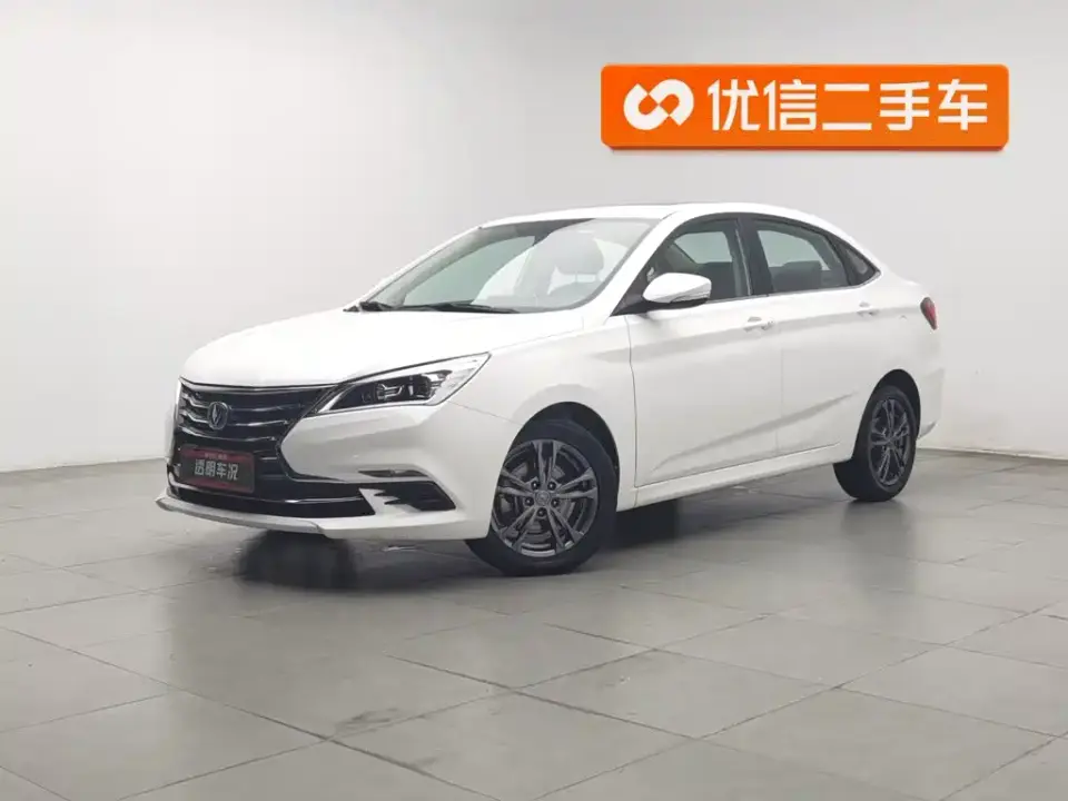 Changan Eado DT 1.6L Automatic Smart China VI 2019