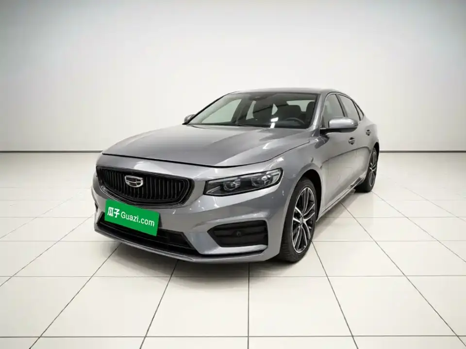 Geely Xing Rui 2.0TD Flagship Model 2021