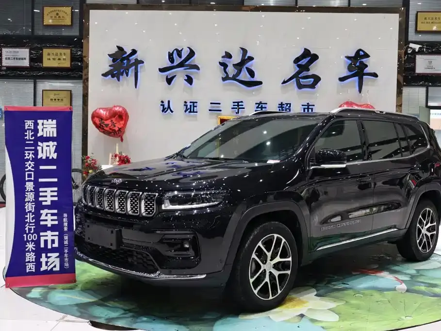 Jeep Grand Commander 2.0T AWD Luxury Edition 2022