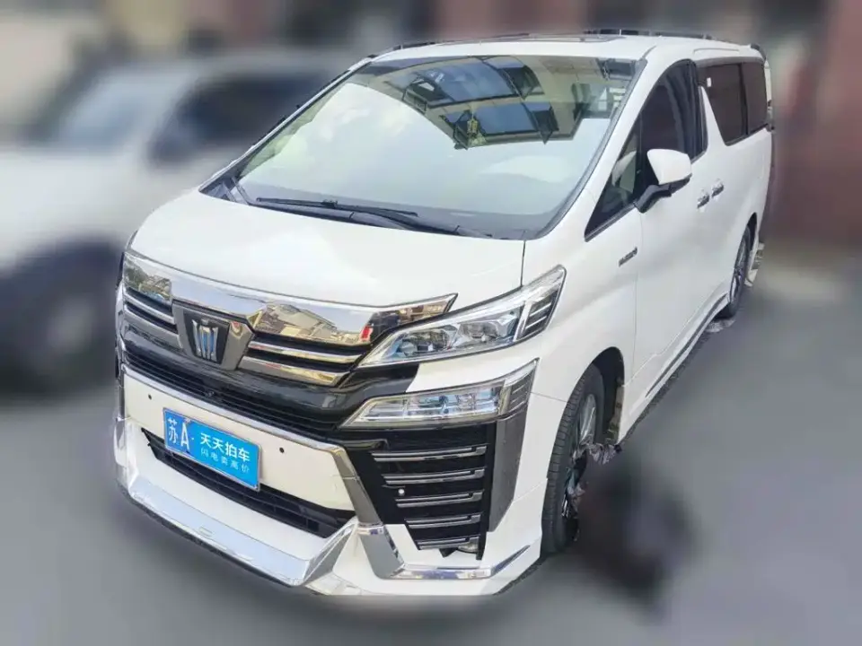 Toyota Vellfire Crown Hybrid 2.5L HV Luxury Edition 2022