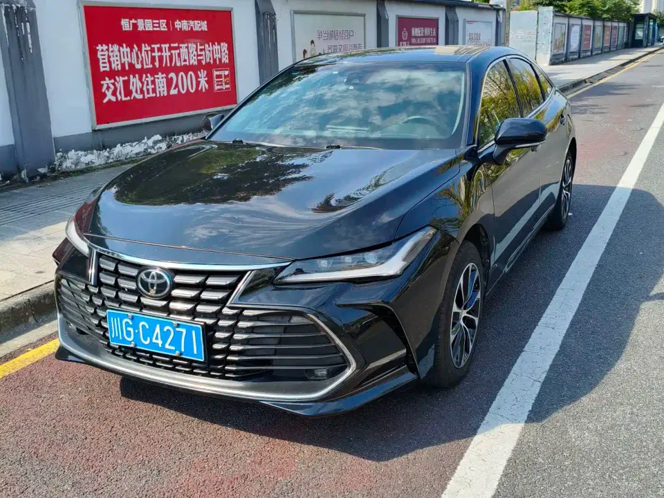 Toyota Avalon 2.0L Luxury Edition 2023
