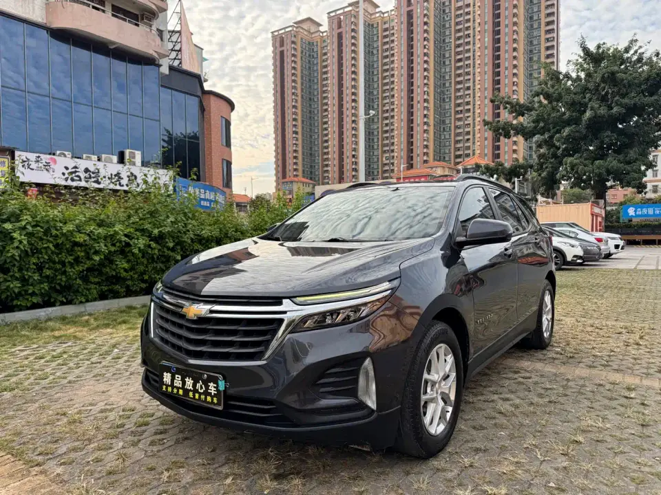 Chevrolet Equinox 535T Chijie Edition 2021