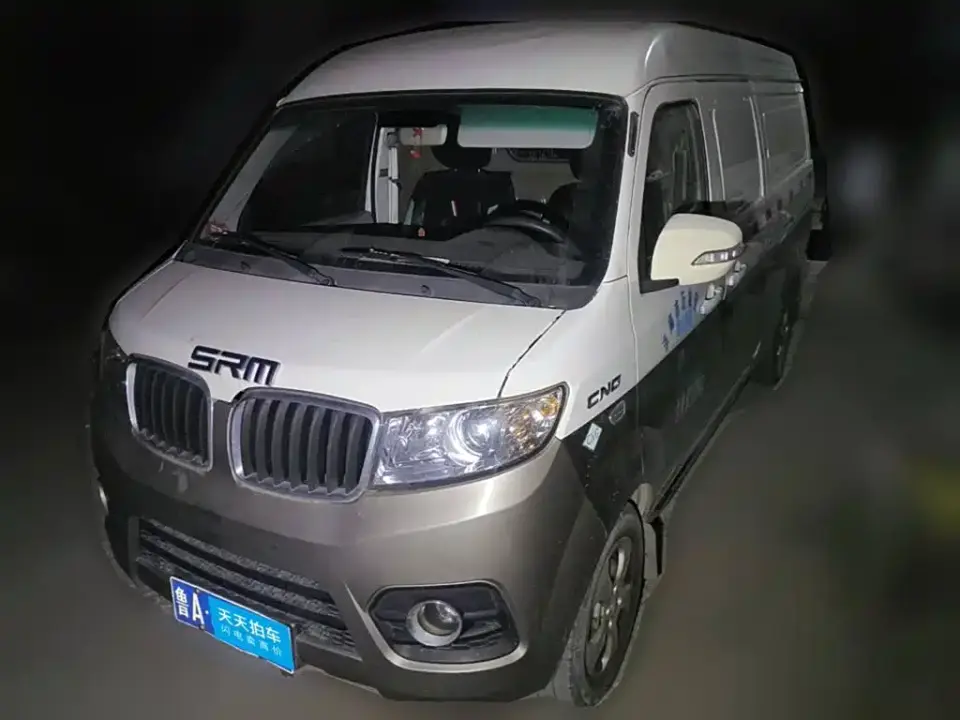 Jinbei New Hiace X30L CNG 1.5L CNG Wealth Single Evaporator AC Panel Van SWCC15M 2022